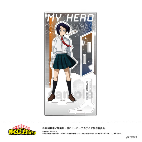『僕のヒーローアカデミア』アクリルスタンド(F 耳郎響香)